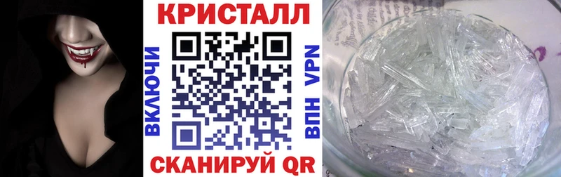Amphetamine Premium Тогучин