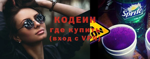 спиды Алзамай