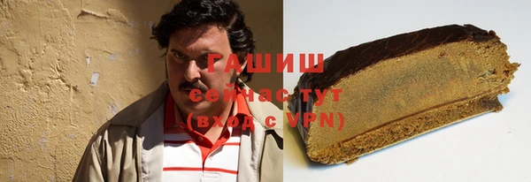 спиды Алзамай
