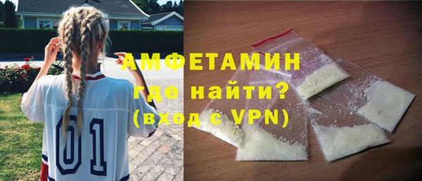 спиды Алзамай