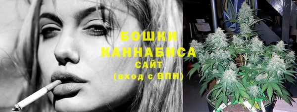 трава Заволжье