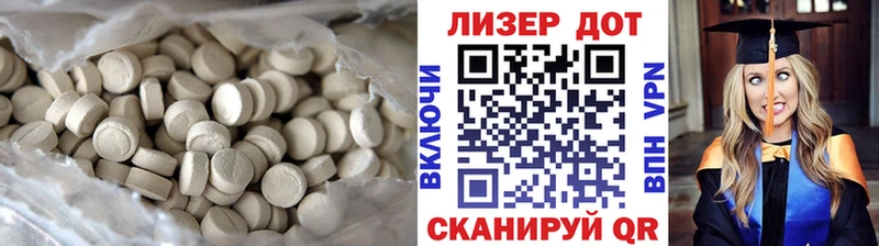 ЛСД экстази ecstasy  Тогучин 
