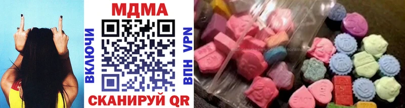 MDMA кристаллы  OMG маркетплейс  Тогучин  сколько стоит 