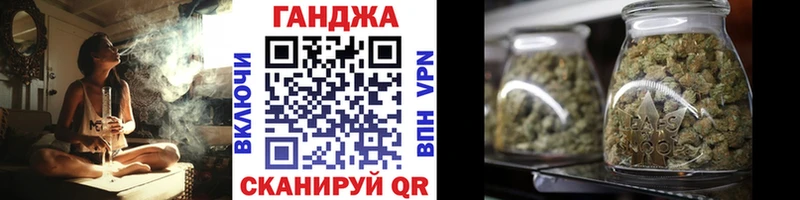 Каннабис семена что такое наркотик Тогучин
